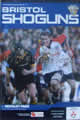 Bristol Sedgeley Park 2005 memorabilia